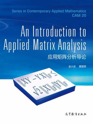 cover image of An Introduction to Applied Matrix Analysis